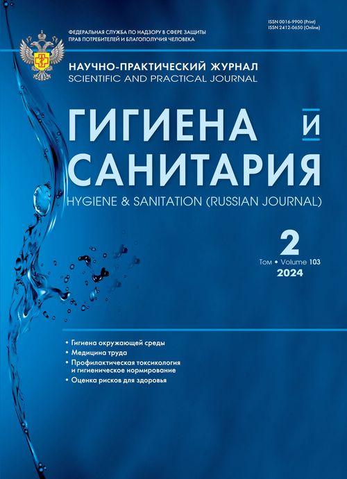 Титульный лист