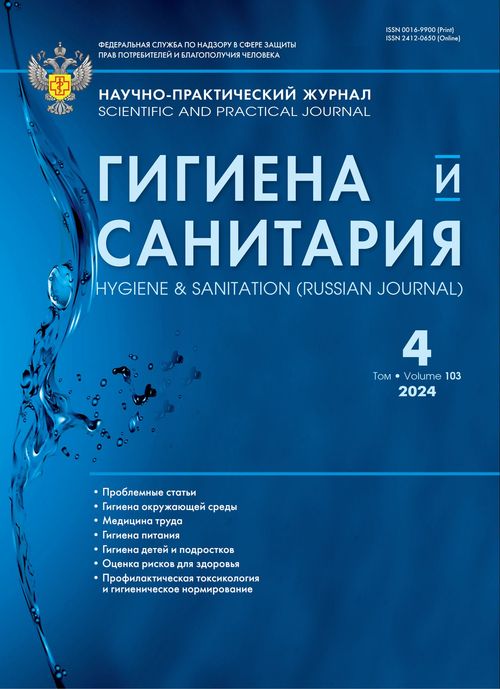 Титульный лист