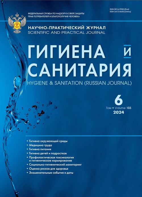 Титульный лист