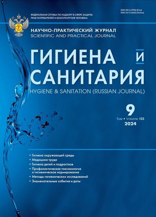 Титульный лист