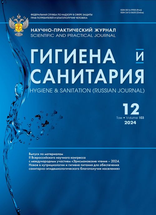 Титульный лист