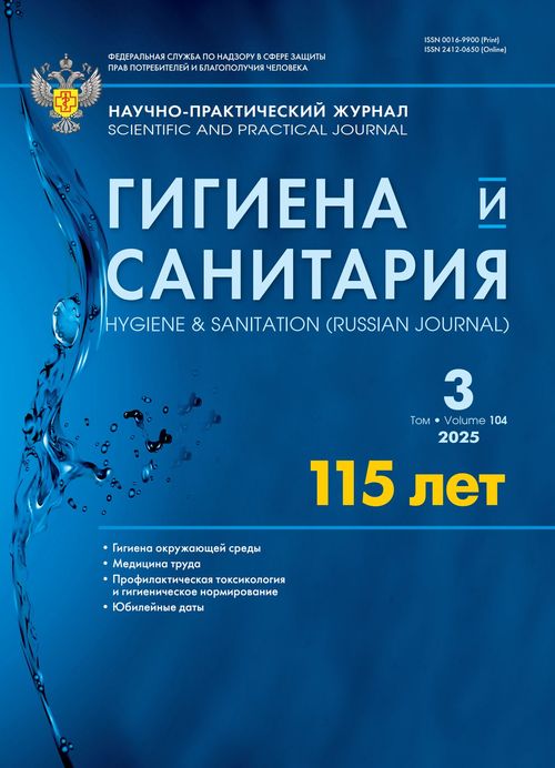 Титульный лист