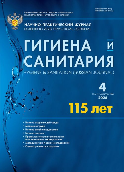 Титульный лист