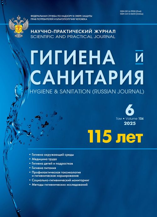 Титульный лист