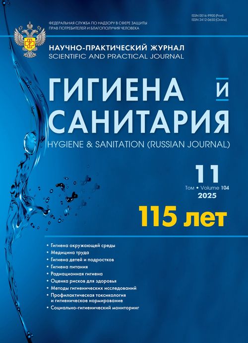 Титульный лист