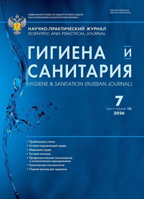 Титульный лист
