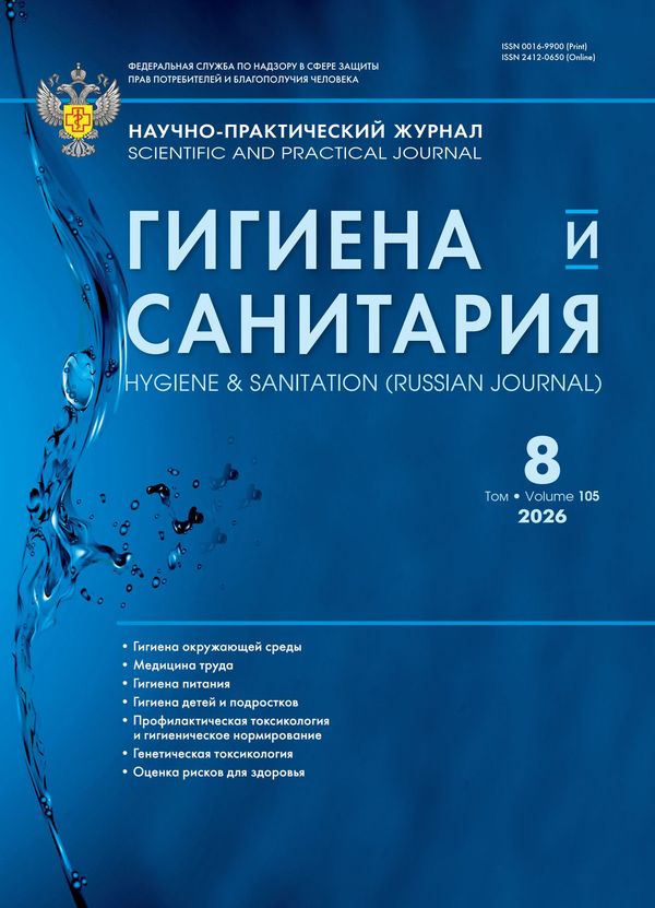 Титульный лист