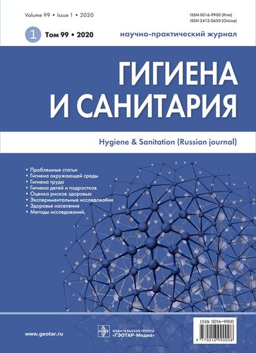Титульный лист