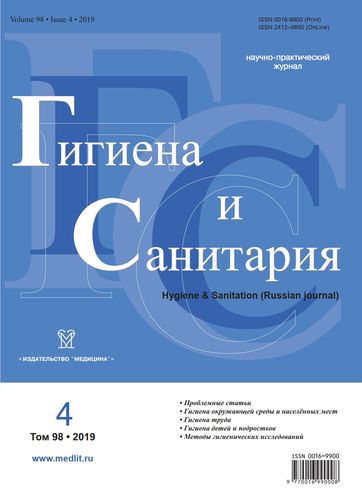 Титульный лист
