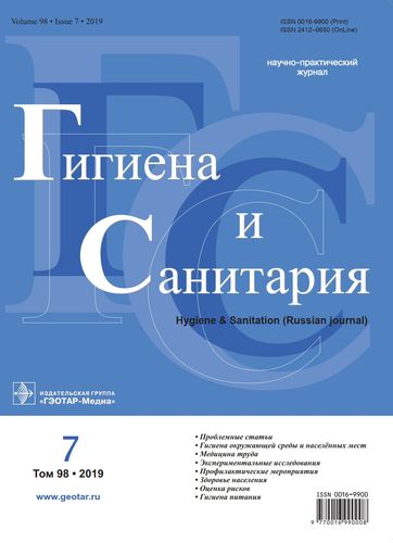 Титульный лист