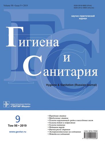 Титульный лист