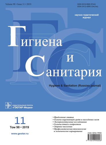 Титульный лист