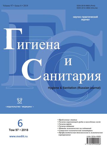 Титульный лист