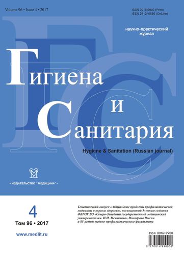 Титульный лист