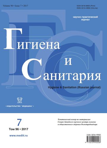 Титульный лист
