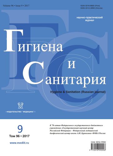 Титульный лист