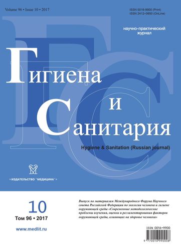 Титульный лист
