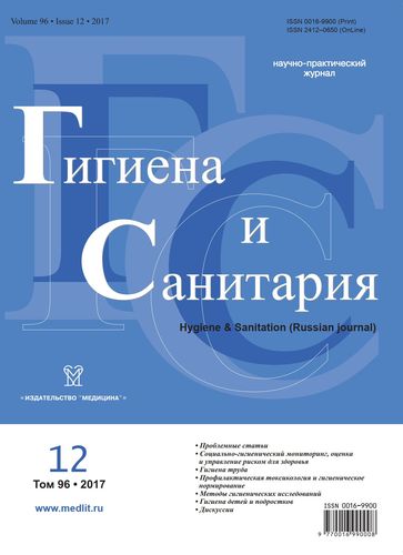 Титульный лист