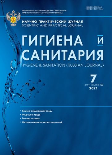 Титульный лист