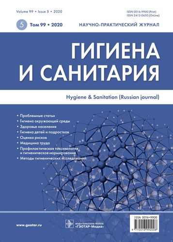Титульный лист