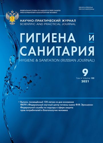 Титульный лист