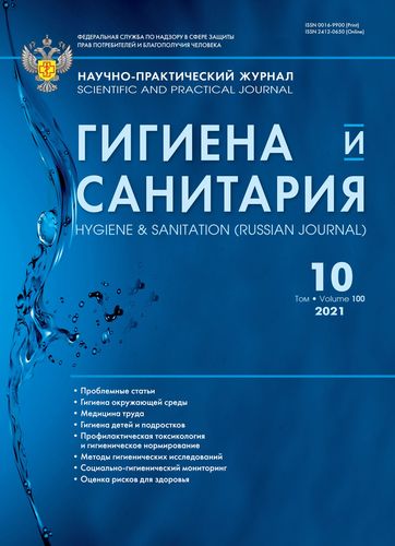 Титульный лист