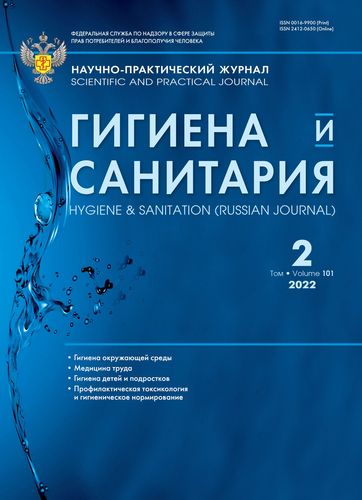 Титульный лист