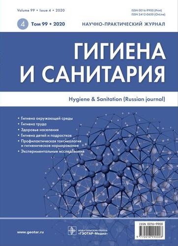 Титульный лист
