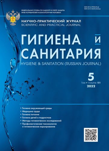 Титульный лист