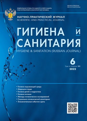 Титульный лист