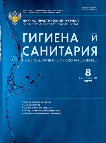 Титульный лист
