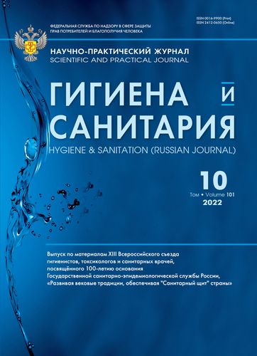 Титульный лист