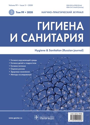 Титульный лист