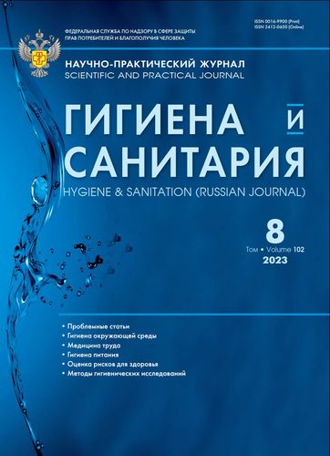 Титульный лист
